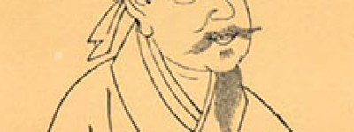 黄庭坚简介_黄庭坚的儿子_黄庭坚的故事_黄庭坚怎么死的 菊江历史网