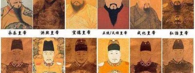 明朝三大昏君是谁？_稗官野史 菊江历史网