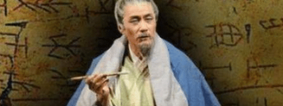 司马迁不是专门写《史记》的？汉朝鲜为人知的冷知识！_稗官野史 菊江历史网