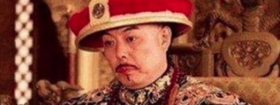 “和珅跌倒，嘉庆吃饱”，上亿两的家产嘉庆花了多久？_稗官野史 菊江历史网