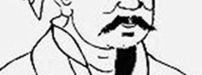 庚丁简介_庚丁的儿子_庚丁的故事_庚丁怎么死的 菊江历史网