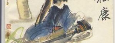 这是真的吗？竹林七贤中有一对同性恋_帝王野史 菊江历史网