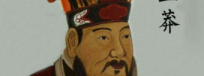 揭秘历史谜团：王莽，一个被误解的穿越者？_汉朝历史 菊江历史网