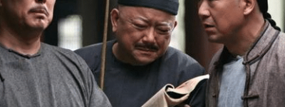 乾隆为什么把和珅留给嘉庆 乾隆真的打算杀和珅吗_清朝历史 菊江历史网