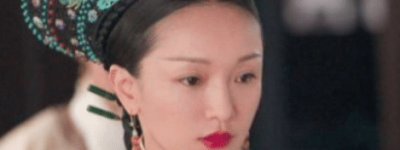 历史上真正的“如懿”，3年生育了3胎_稗官野史 菊江历史网