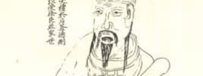 戴德【汉代礼学家】 – 人物百科