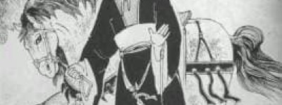 大骆【西周时期犬丘封主】 – 人物百科