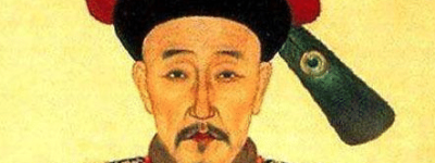 乾隆与和珅之间的关系是什么 乾隆为什么舍不得杀和珅_清朝历史 菊江历史网