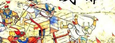 在睢阳之战这次战争中，唐朝又是如何保全了自身？_古代战争 菊江历史网