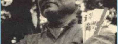 陈子奋【中国画家，原福建省文史研究馆馆员】 – 人物百科