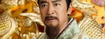 李渊四个儿子的名字连起来是什么？_唐朝历史 菊江历史网