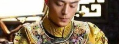 乾隆替八叔胤禩翻案的真相是什么？_清朝历史 菊江历史网