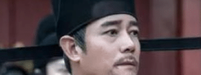 历史上真实的章惇是个什么样的人?生平如何_宋朝历史 菊江历史网