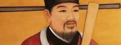 赵普有哪些成就与影响？后世是如何评价他的？_乡村野史 菊江历史网