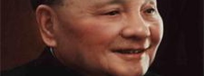 邓小平简介_邓小平的儿子_邓小平的故事_邓小平怎么死的 菊江历史网