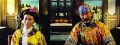 顺治的养女为什么在雍正朝成了固伦公主？_清朝历史 菊江历史网