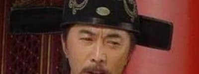 朱元璋为什么禁止明朝皇室吃人参？_明朝历史 菊江历史网