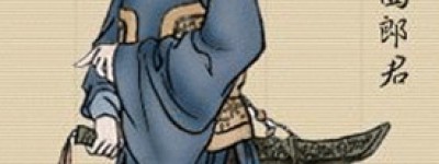 郑天寿简介_郑天寿的儿子_郑天寿的故事_郑天寿怎么死的 菊江历史网