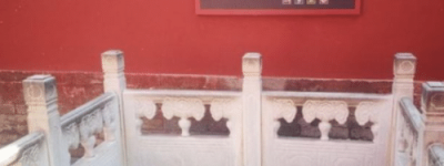 故宫的珍妃井的由来是什么？慈禧真的将珍妃推进井里了吗？_后宫秘史 菊江历史网