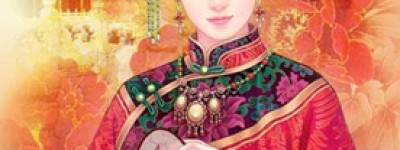 固伦温庄长公主简介_固伦温庄长公主的儿子_固伦温庄长公主的故事_固伦温庄长公主怎么死的 菊江历史网