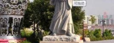 杜诗【东汉官员、发明家】 – 人物百科