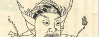 杜延年【麒麟阁十一功臣之一】 – 人物百科