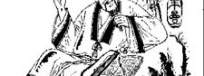 蔡谟简介_蔡谟的儿子_蔡谟的故事_蔡谟怎么死的 菊江历史网