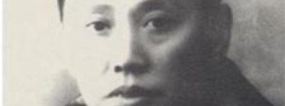 董瑶阶简介_董瑶阶的儿子_董瑶阶的故事_董瑶阶怎么死的 菊江历史网