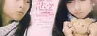 夏怡然【中国女作家】 – 人物百科