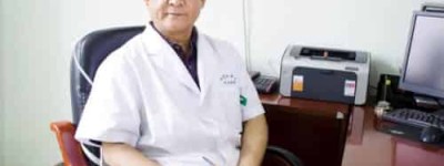 王鸿谟【首都医科大学教授，博士生导师】 – 人物百科