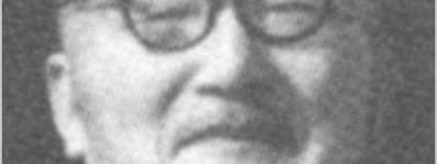 胡山源简介_胡山源的儿子_胡山源的故事_胡山源怎么死的 菊江历史网