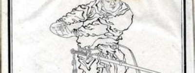 刘章简介_刘章的儿子_刘章的故事_刘章怎么死的 菊江历史网