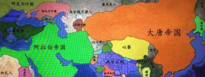 怛罗斯之战有什么意义？对唐朝和阿拉伯帝国有何影响？_古代战争 菊江历史网