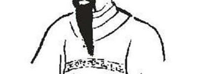 陈藏器【唐代中药学家】 – 人物百科