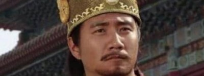 揭秘：刘伯温临死前为什么要吃一口烧饼？_稗官野史 菊江历史网