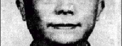 贺衷寒简介_贺衷寒的儿子_贺衷寒的故事_贺衷寒怎么死的 菊江历史网