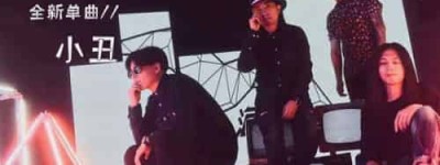 海鸥乐团【Mew，丹麦的独立摇滚乐团】 – 人物百科