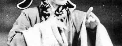 孙艳芹【北京曲剧著名表演艺术家，北京曲剧的创始人之一】 – 人物百科