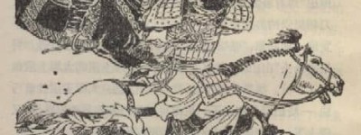 樊崇【西汉末年著名农民起义领袖、赤眉军首领】 – 人物百科