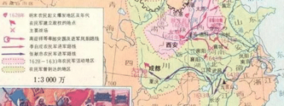 崇祯藏有很多私房钱是真的吗 这种说法是怎么出现的_帝王野史 菊江历史网