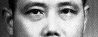 余程万简介_余程万的儿子_余程万的故事_余程万怎么死的 菊江历史网