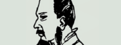 冯跋【十六国时期北燕君主】 – 人物百科