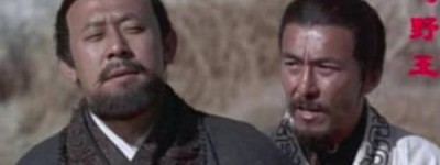 历史上最禁忌的一个字，千年来无人敢用_稗官野史 菊江历史网