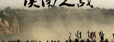 漠南之战：霍去病被汉武帝以其功冠全军，封为冠军侯_古代战争 菊江历史网