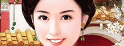 慧安和硕公主简介_慧安和硕公主的儿子_慧安和硕公主的故事_慧安和硕公主怎么死的 菊江历史网