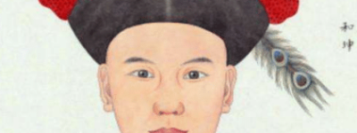 和珅真正的靠山不是乾隆，如果他不死和坤还能活下来吗？_帝王野史 菊江历史网