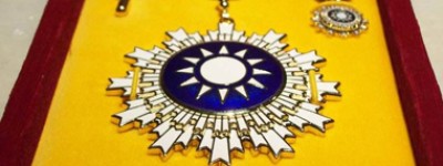 民国时期金量最高的勋章，青天白日勋章，一共发了192个人，其中竟然还包含两位普通士兵_民国历史 菊江历史网