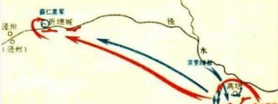 唐朝浅水原之战的经过是怎样的?后世如何评价浅水原之战?_古代战争 菊江历史网