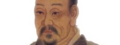 盖公【西汉著名学者】 – 人物百科