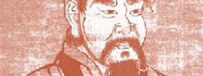 昌意简介_昌意的儿子_昌意的故事_昌意怎么死的 菊江历史网